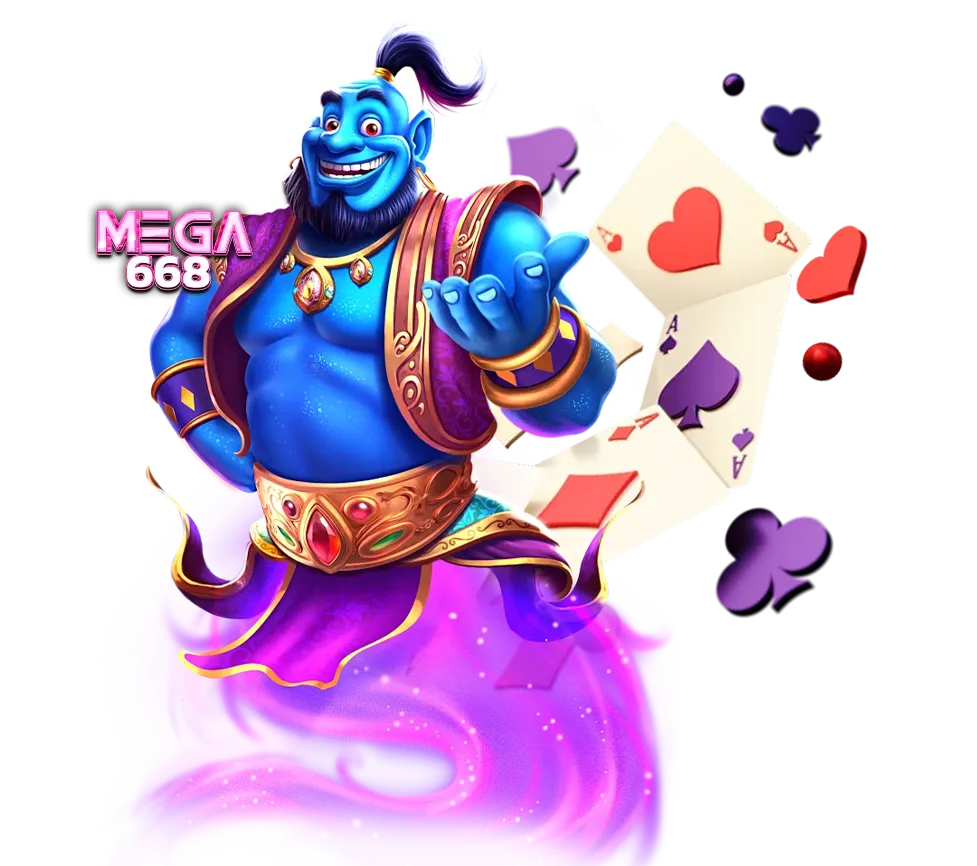 MEGA668 สล็อตเว็บตรง แตกง่ายที่สุด